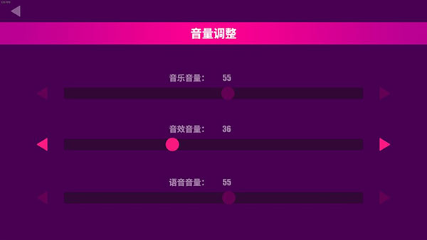 喵斯快跑解锁全部人物破解版