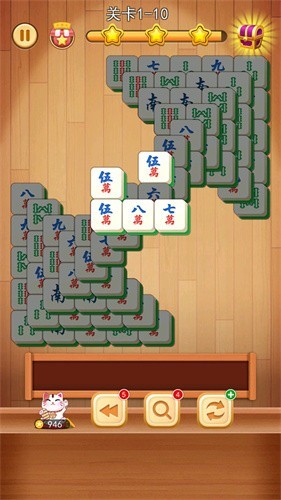 3D方块消图5