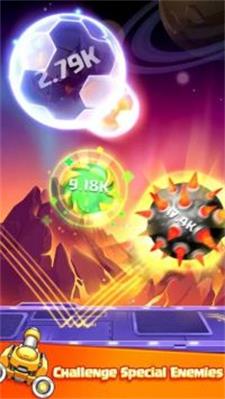 星炮弹爆炸(StarCannonBallBlast)截图3