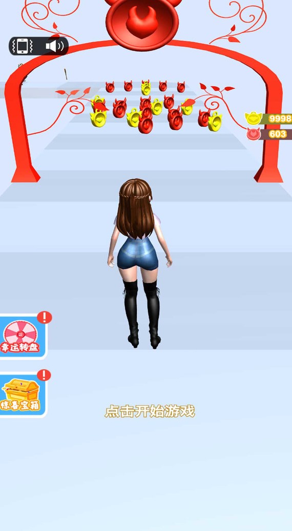 姐姐不坏图4