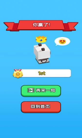 汉字快跑手游图3