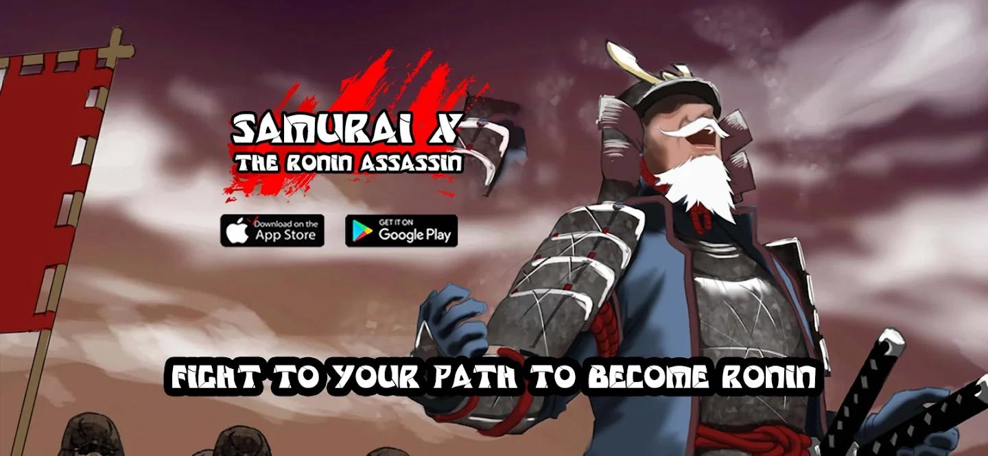 武士2：复仇汉化版图2