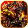 斗神无双热血霸业手游