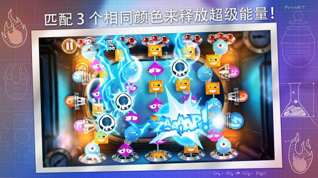 死亡爆炸图2