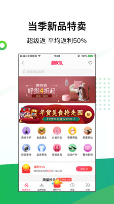 色多多绿app最新版