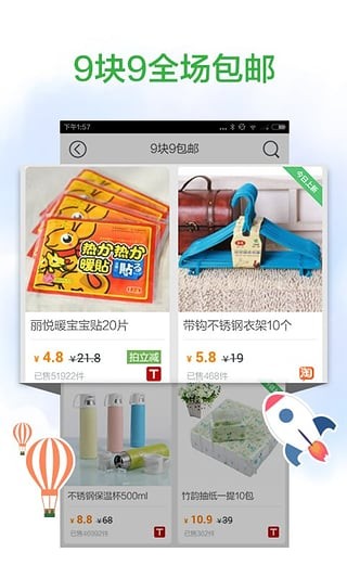 色多多绿app最新版截图3