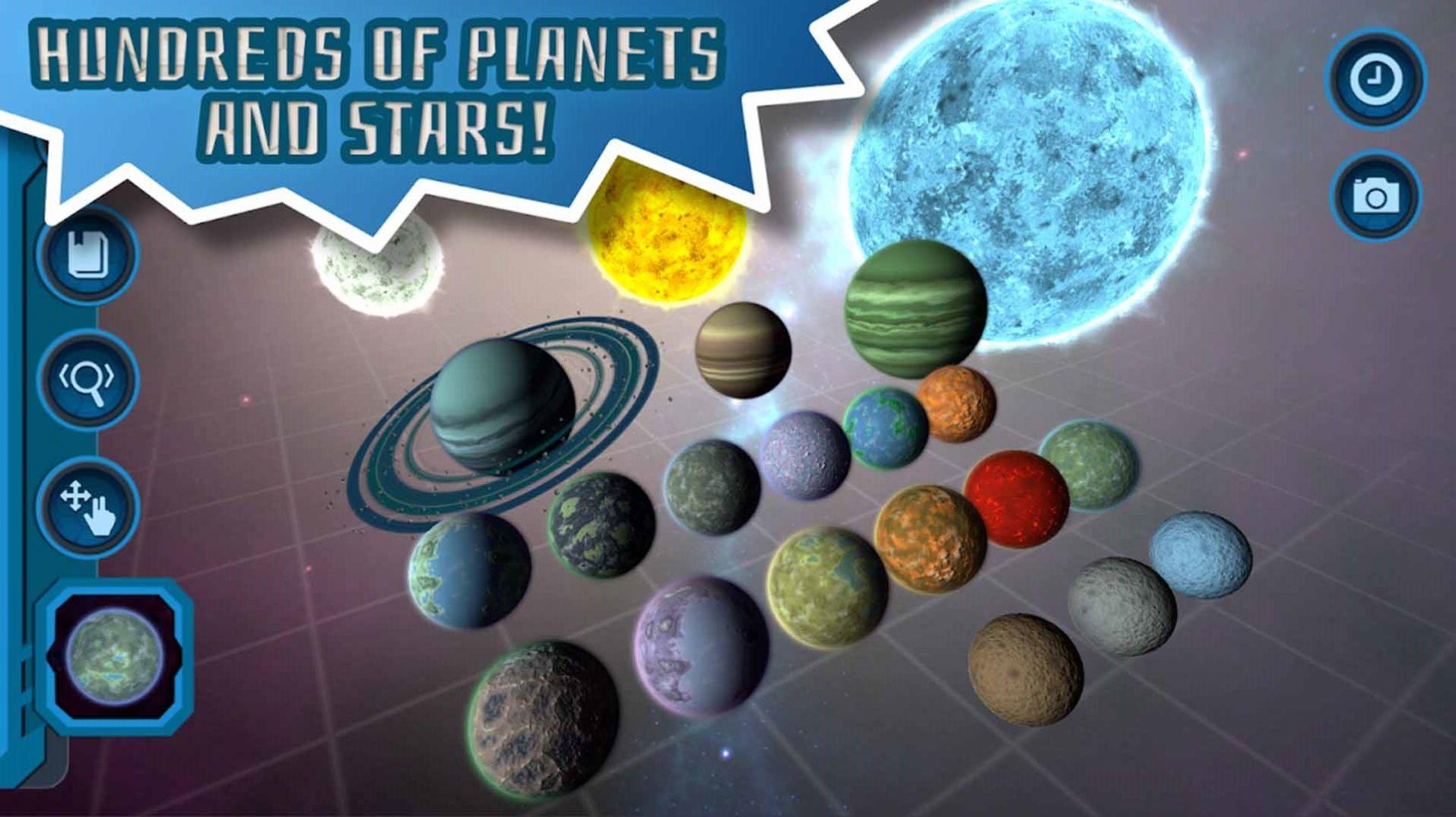 手机星球模拟器图3