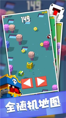方块冒险最新版图2