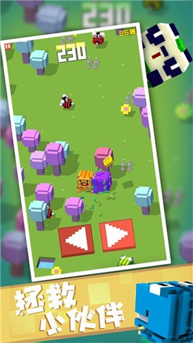 方块冒险最新版图3