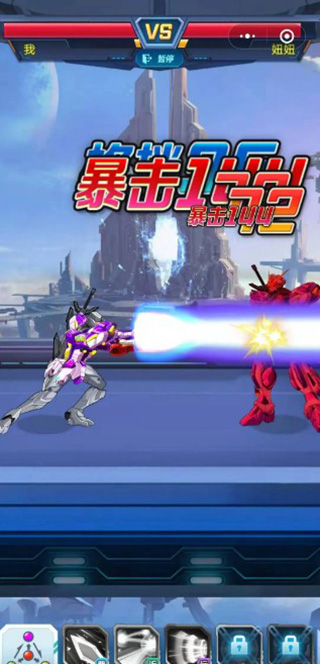 机甲恐龙战神无限金币无限钻石最新版图2