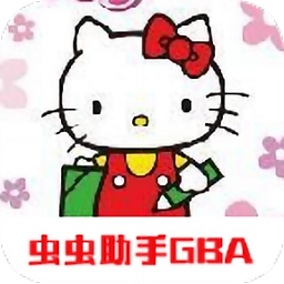 凯蒂猫的开心派对最新版