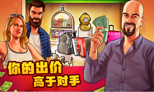 截图1
