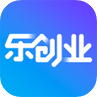 乐创业app安卓版