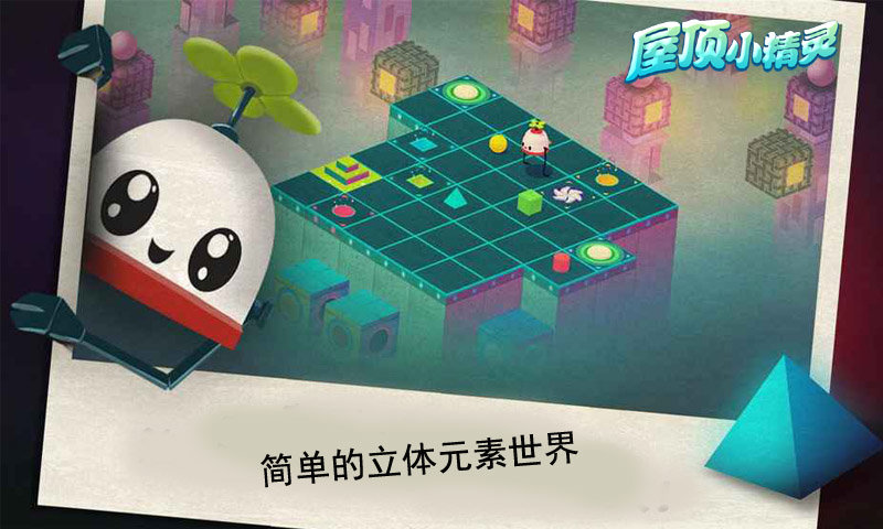图3
