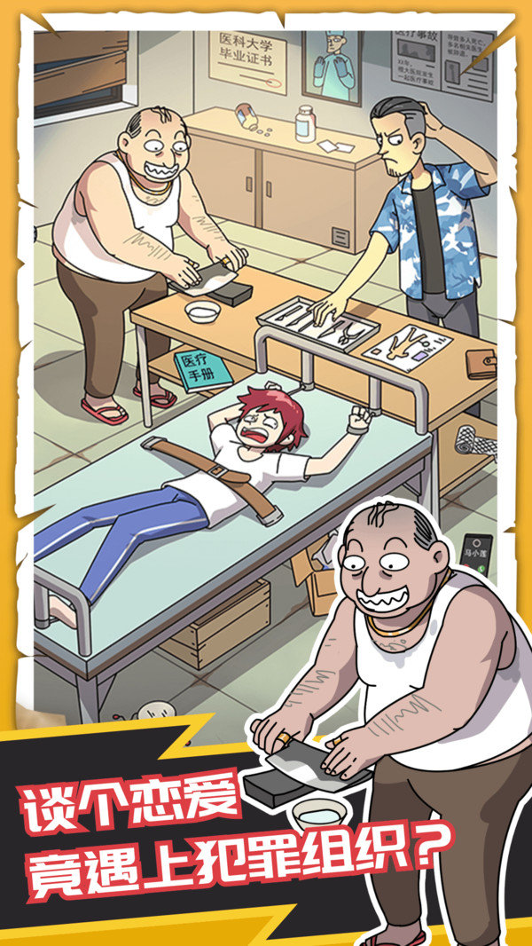 图3