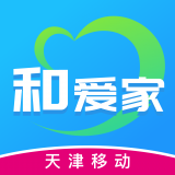 和爱家app手机版