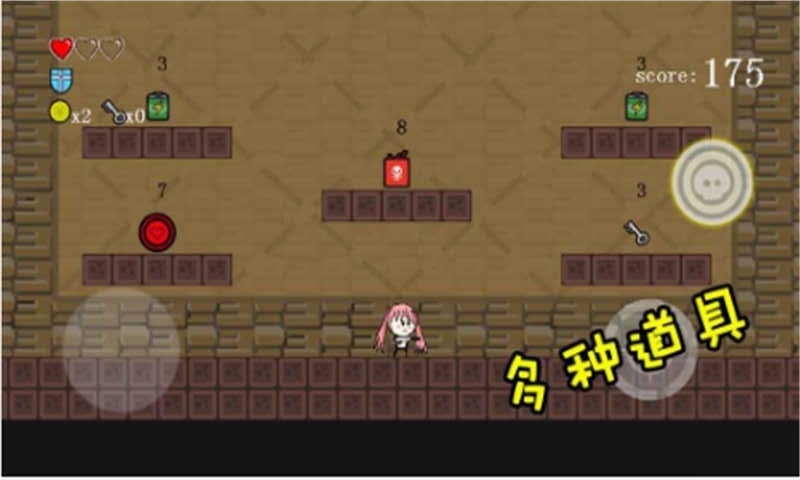 咸鱼侠大战b宫怪无限技能版