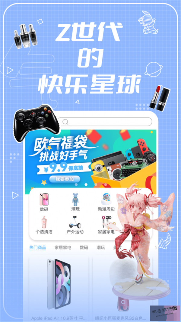 图3