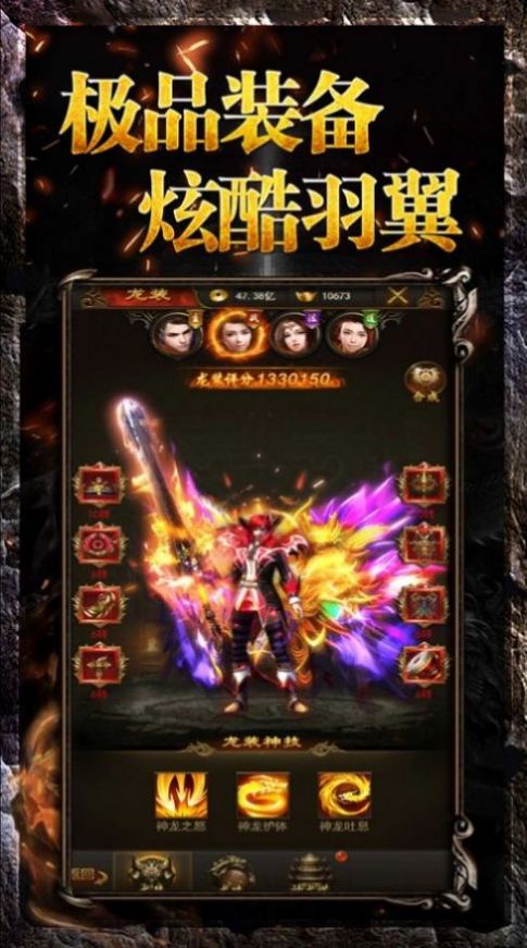 图3