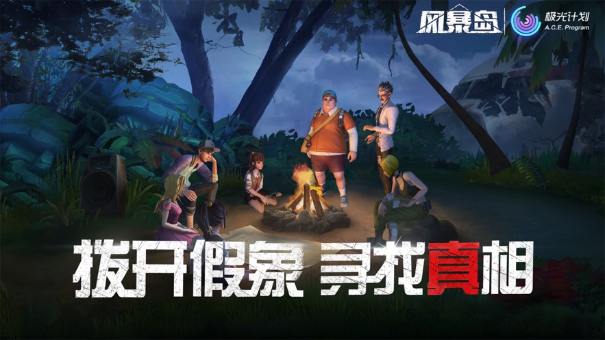 图6