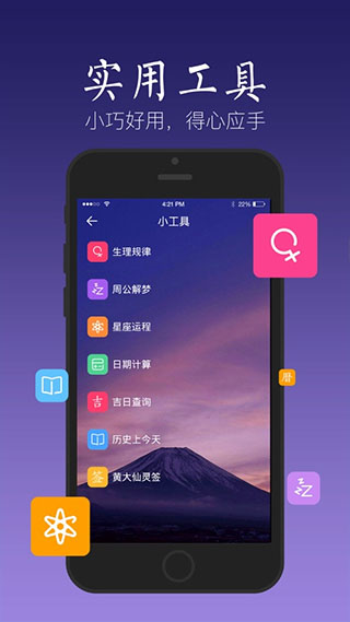 图4
