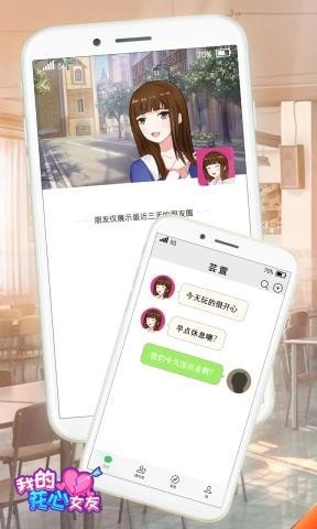图4