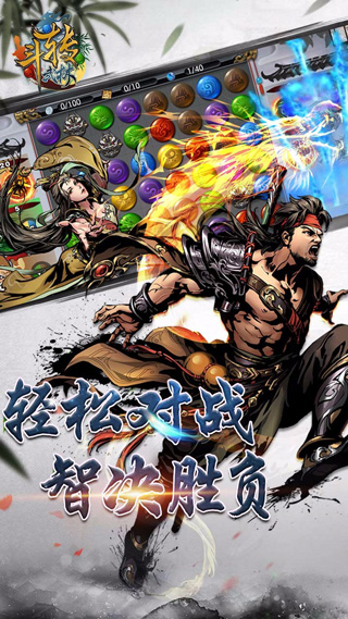 图1