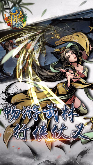 图5
