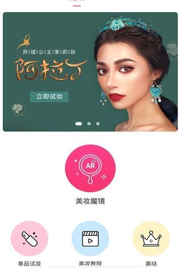 图1