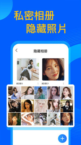图3