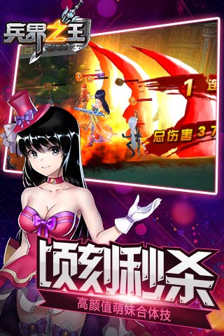 图6