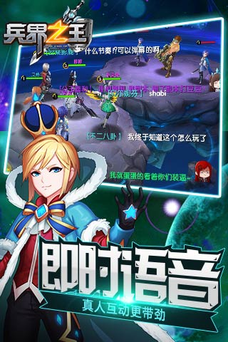 图7