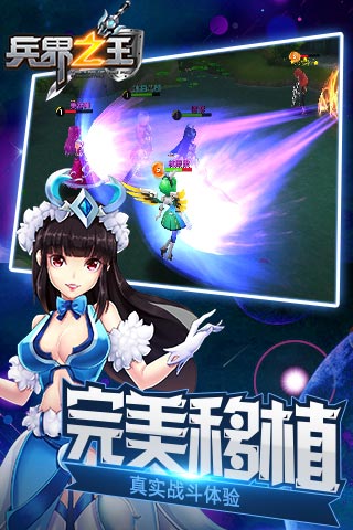 图8