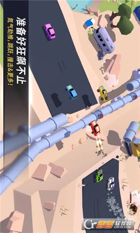 图1