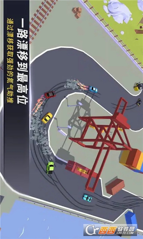图2
