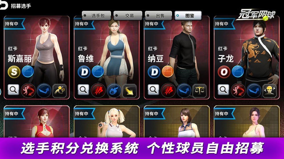 图4