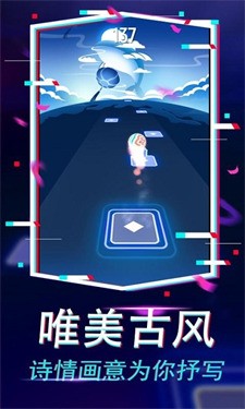 果汁爆爆乐游戏