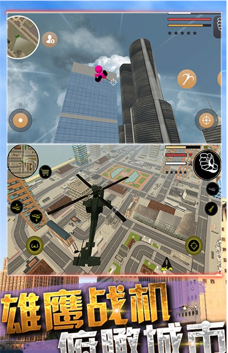 图3