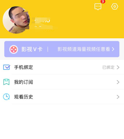 让人放轻松软件都有哪些 可以让人放轻松的app合集