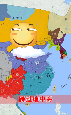 信长复刻版手游官方版