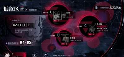 无期迷途破碎防线怎么刷积分