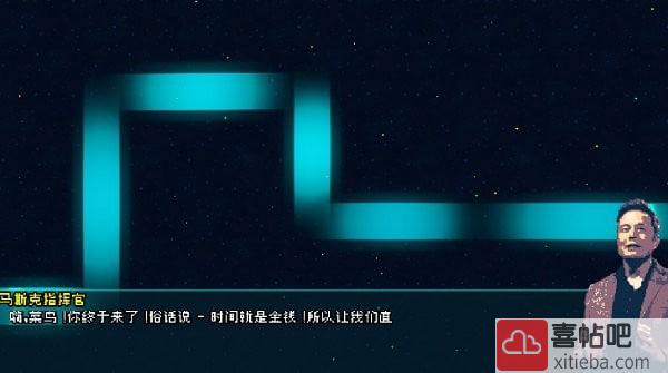 火星之路塔防