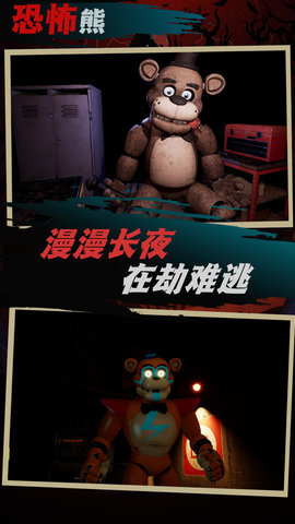 你抓不到我图1