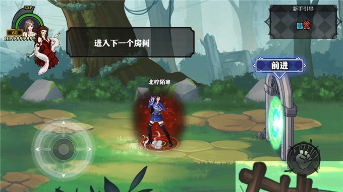 全民格斗争霸图2