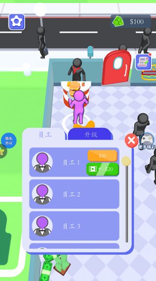 宝宝西餐厅图1