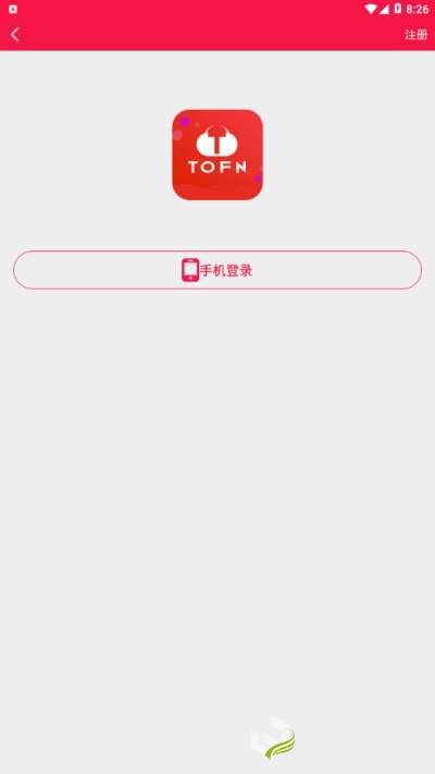 包你美app手机版图2