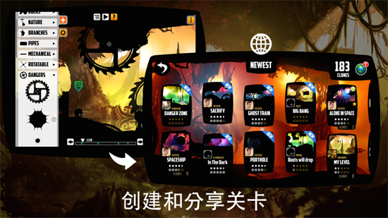 badland2安卓版完整版图4