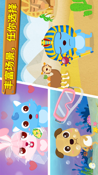 宝宝摄影师图2