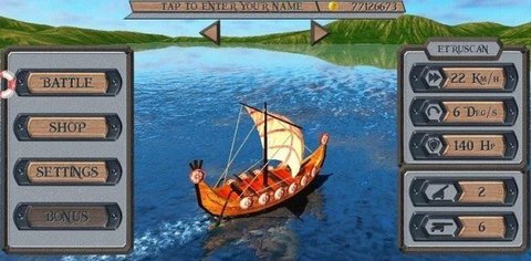 海盗船的世界图1