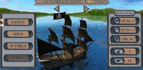海盗船的世界图3